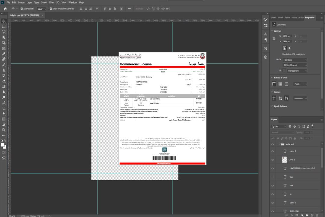 Modèle Word et PDF de licence commerciale des Émirats arabes unis à Abu Dhabi template Modèle Word et PDF de licence commerciale des Émirats arabes unis à Abu Dhabi template